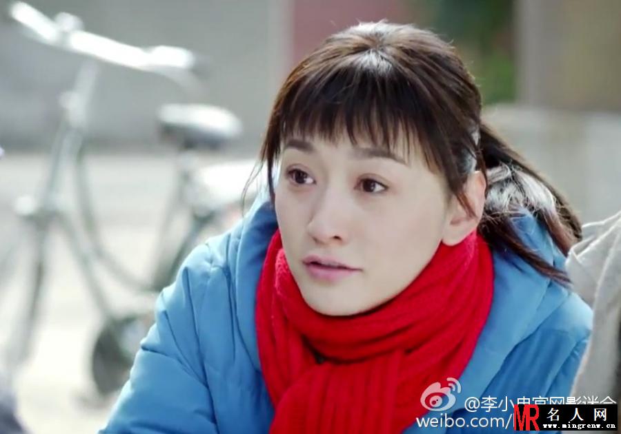 姐妹兄弟唐小雪剧照(1)