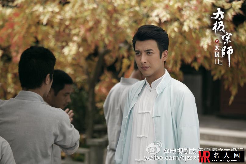 太极宗师之太极门陈如风剧照(1)