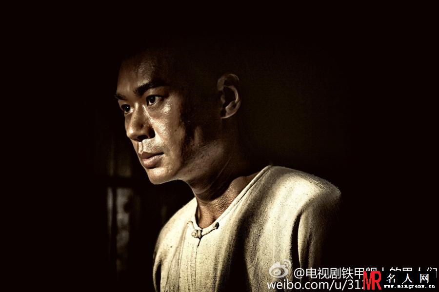 铁甲舰上的男人们龙翔宇剧照(1)