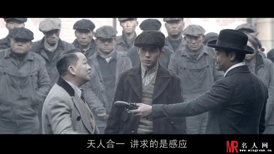 消失的子弹小伍剧照(1)