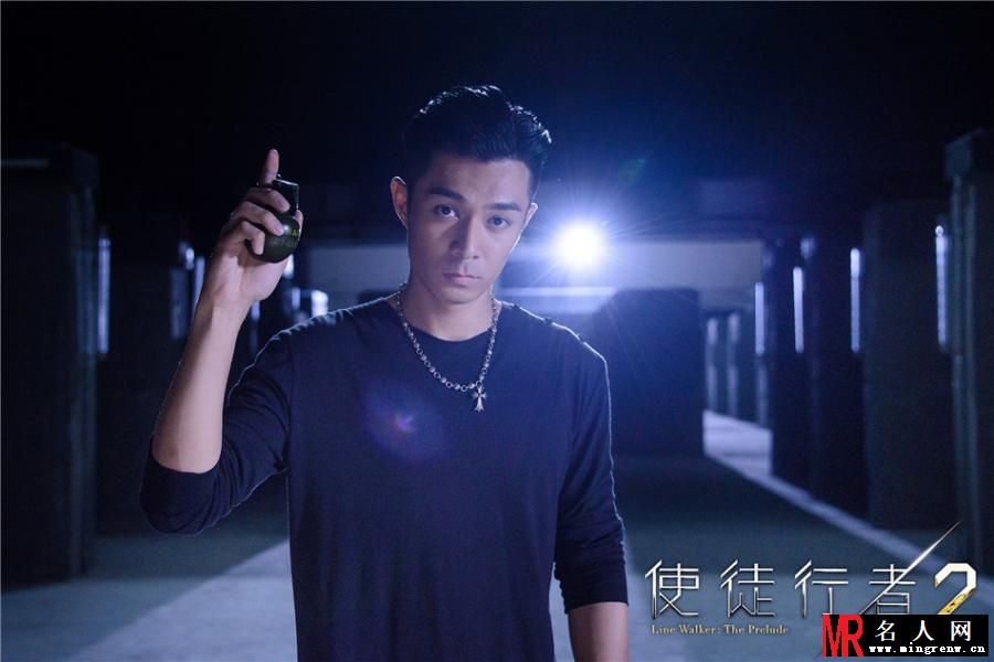 使徒行者2乐少锋剧照(1)