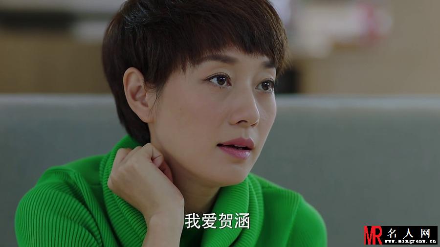 《我的前半生》马伊琍剧照 饰演罗子君(1)