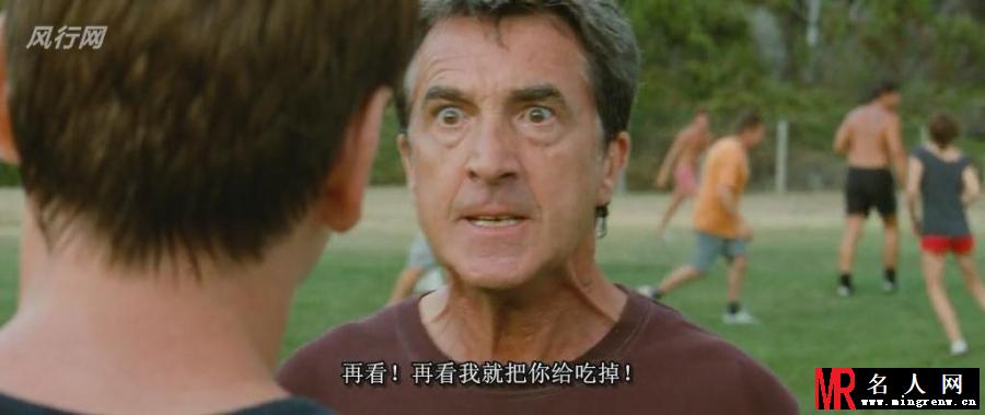 小小的白色谎言马克斯剧照(1)