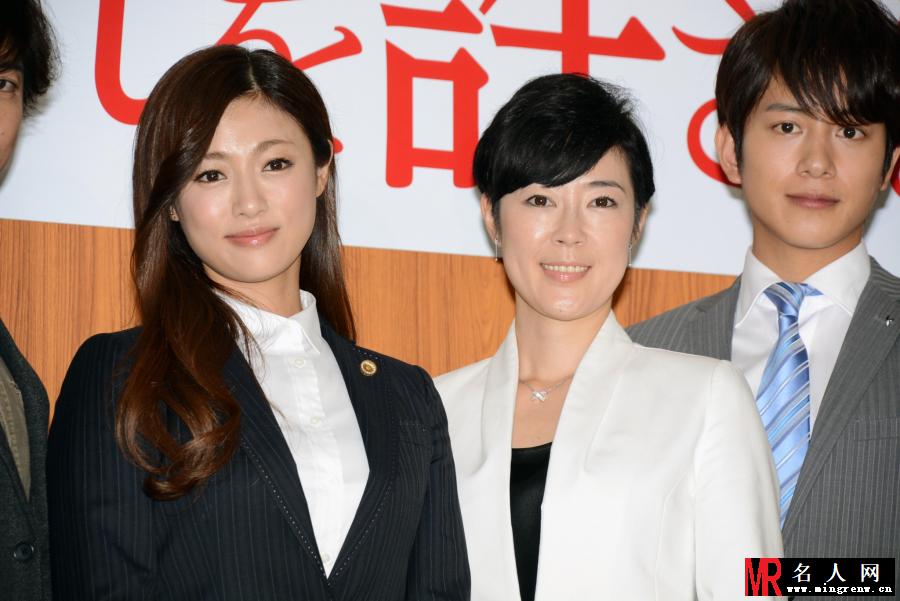 女性绝不容许岩崎丽剧照(1)