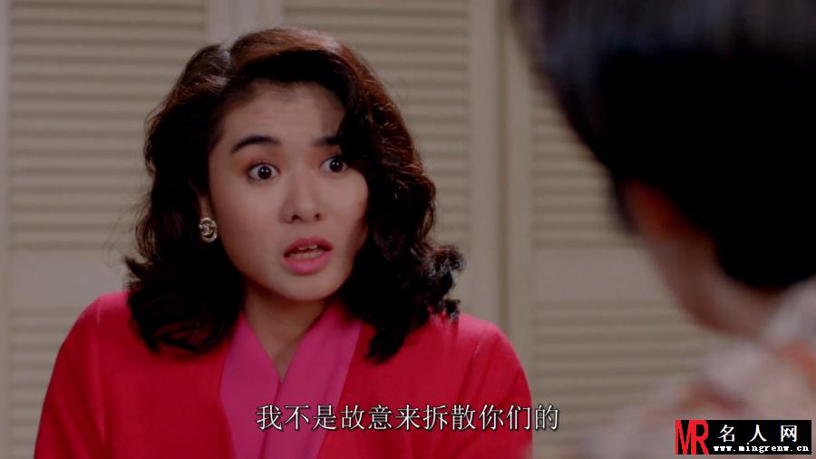 家有喜事Sheila剧照(1)