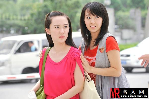 爱情面前谁怕谁安叶剧照(1)