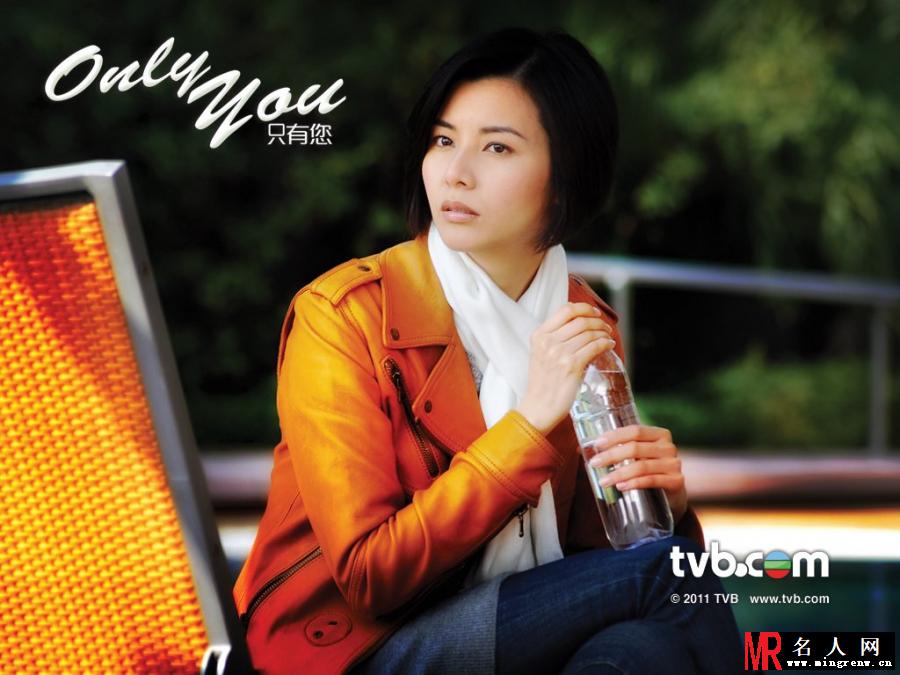 OnlyYou只有您麦一敏/Mandy剧照(1)