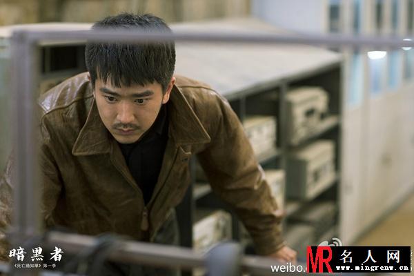 暗黑者韩灏剧照(1)