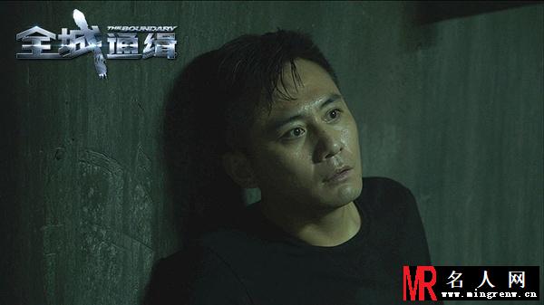 全城通缉唐越剧照(1)
