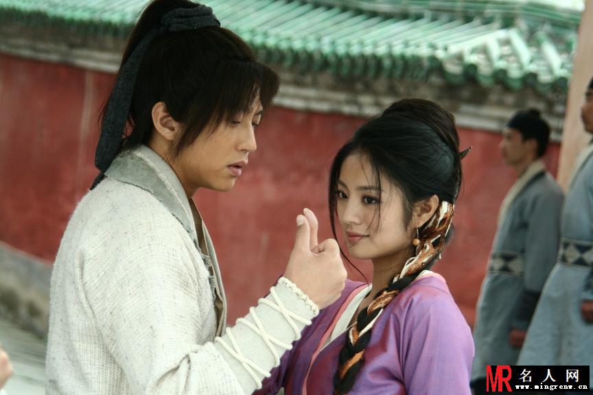 倚天屠龙记2009年版张无忌剧照(1)
