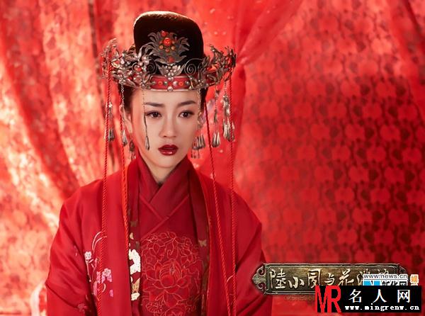 陆小凤与花满楼阿信剧照(1)