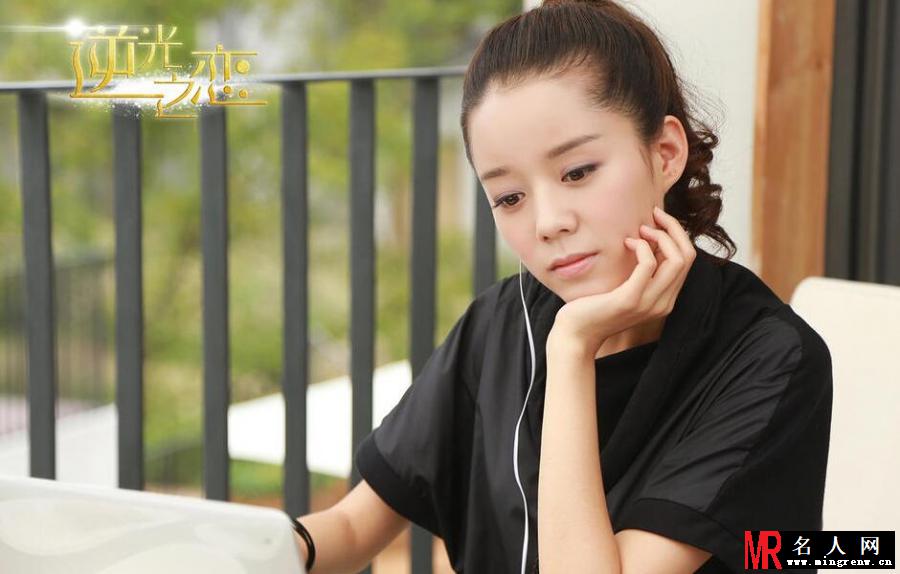 杨诚诚甜美剧照集(1)
