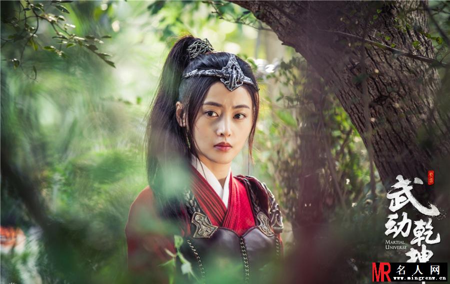 《武动乾坤》剧照曝光 杨洋身陷囹圄(1)