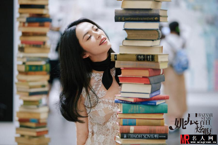 姚晨挺着大肚子拍写真 怀孕了也一样美(1)