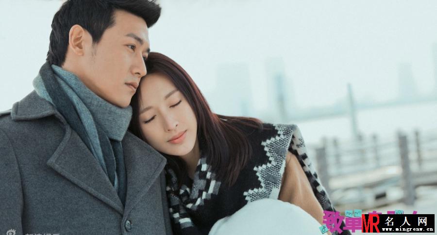 《致单身男女》陆毅剧照(1)