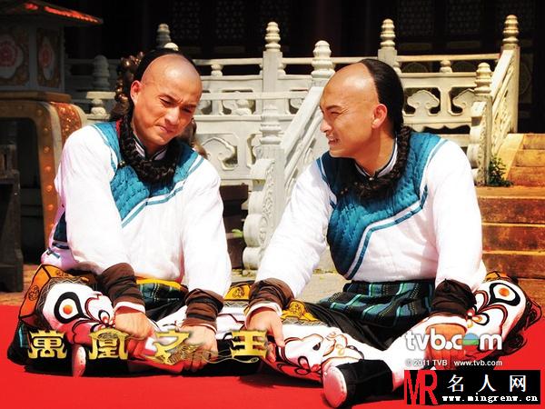 万凰之王爱新觉罗·绵忻剧照(1)