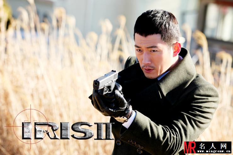 IRIS2郑柳健剧照(1)