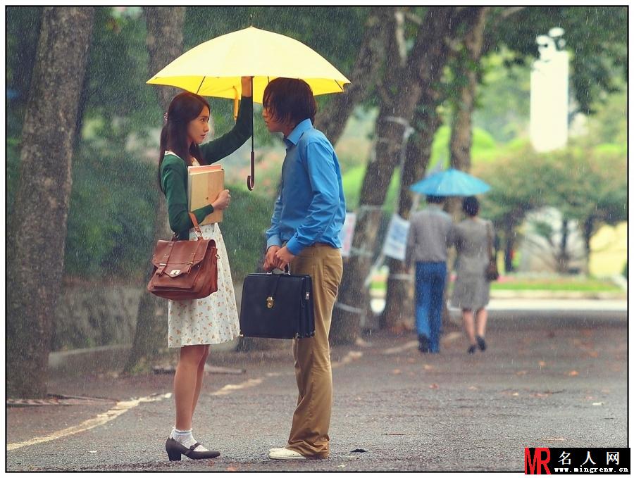 爱情雨青年金允熙/郑夏娜剧照(1)