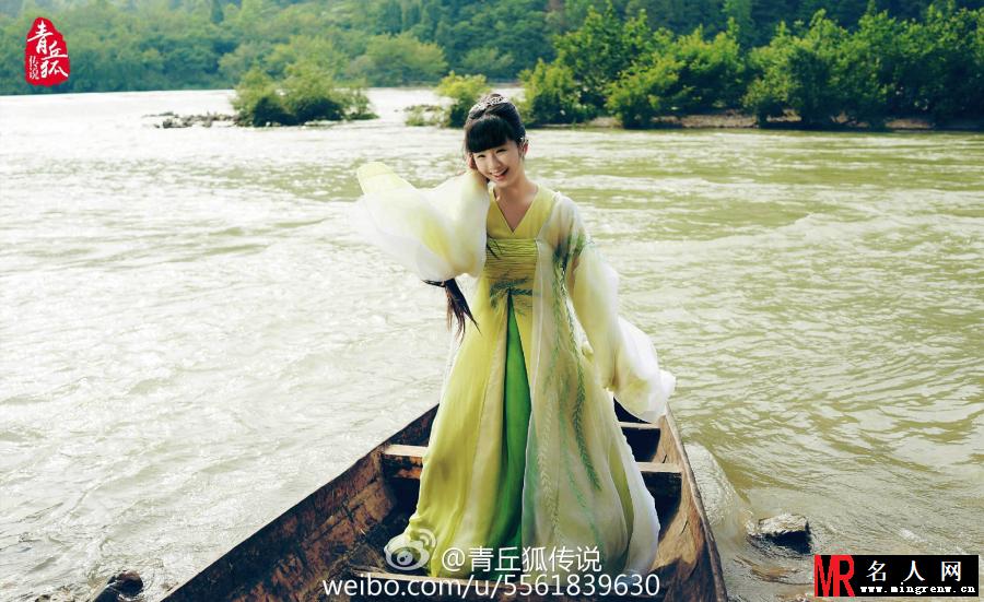 青丘狐传说婴宁剧照(1)
