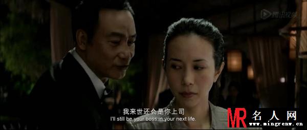 太极侠黄警司剧照(1)