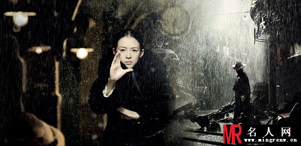 一代宗师宫二/宫若梅剧照(1)