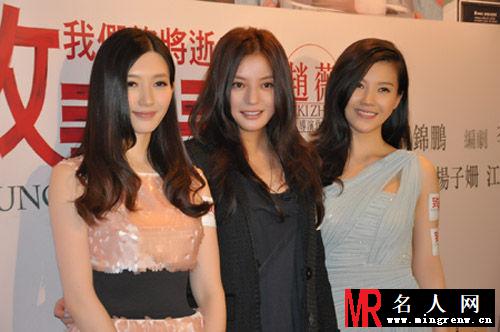 《致青春》阮莞——江疏影生活照曝光(1)