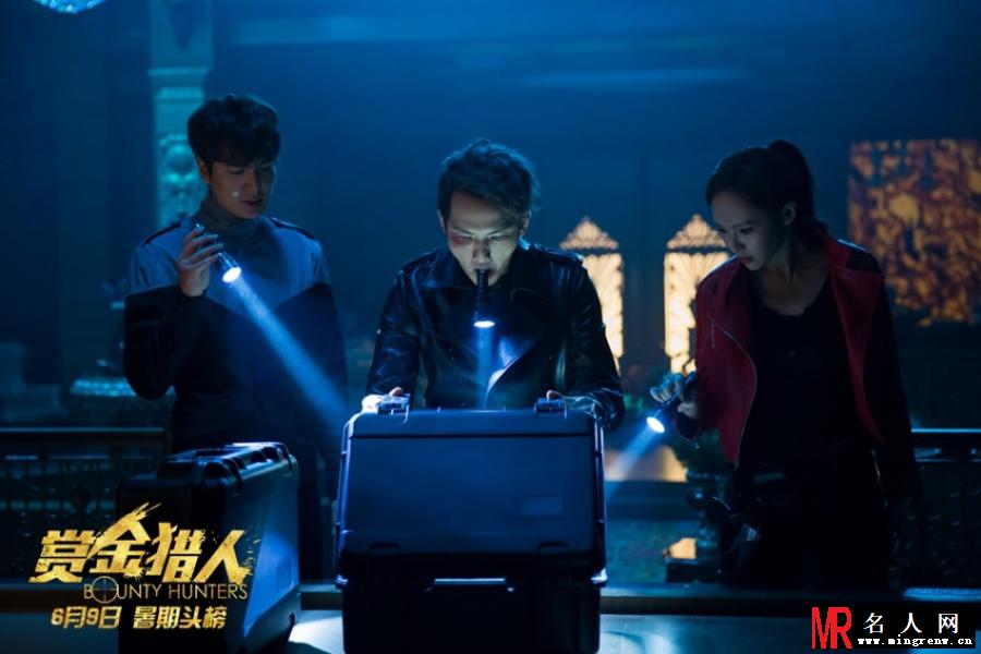 《赏金猎人》发布剧照 主演陷入三角恋情(1)