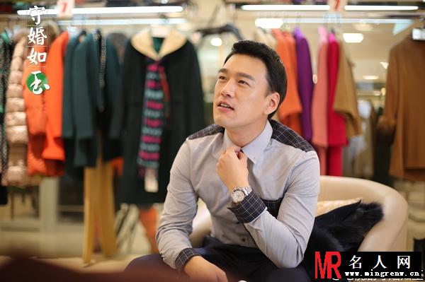 守婚如玉何建剧照(1)