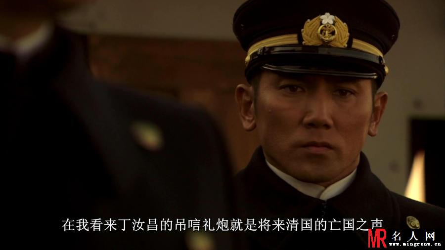 坂上之云秋山真之剧照(1)