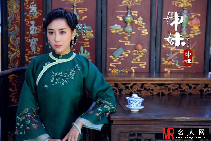 姐妹姐妹宋春雅剧照(1)