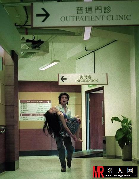 伤城丘建邦剧照(1)