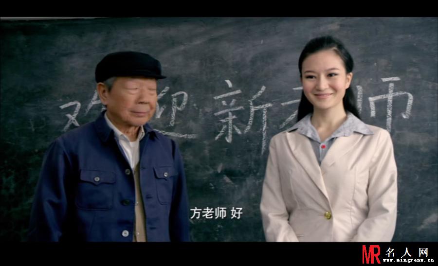 哑孩儿方燕剧照(1)