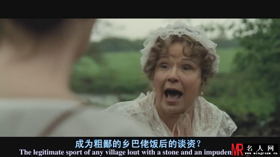 成为简·奥斯汀奥斯汀夫人剧照(1)