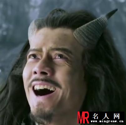 西游记之大闹天宫牛魔王剧照(1)