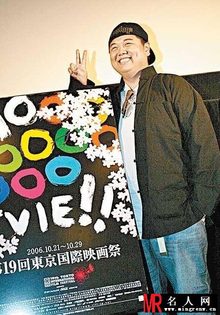 林子聪生活照(1)