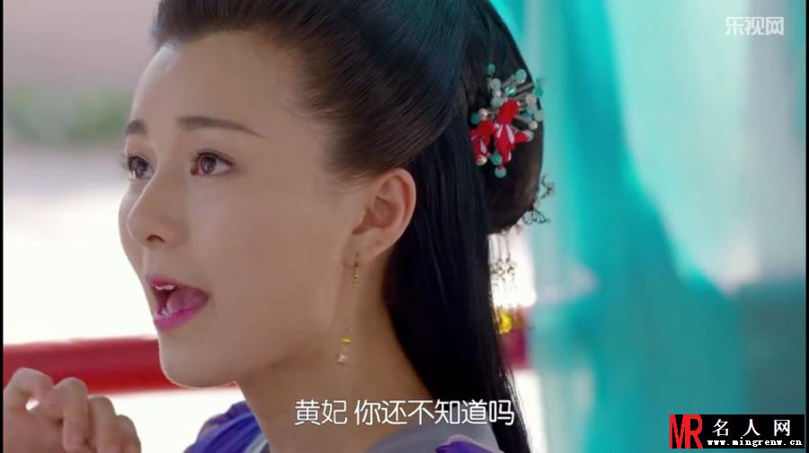 太子妃升职记王昭训剧照(1)