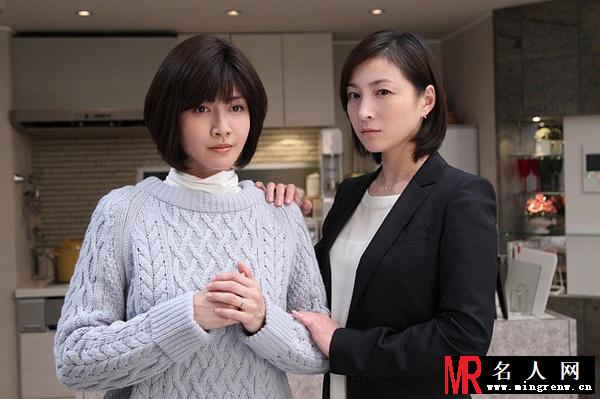 直美与加奈子小田直美剧照(1)
