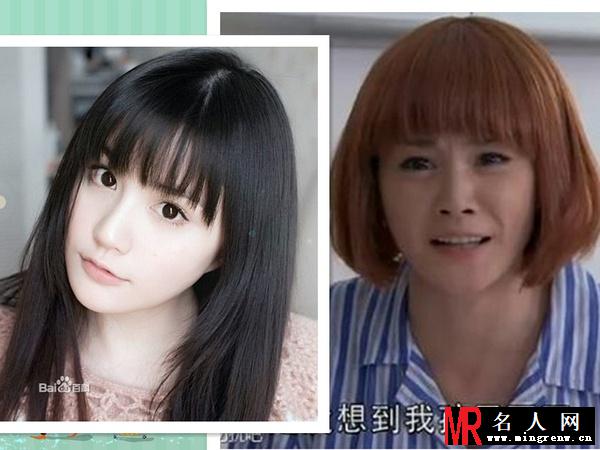 非缘勿扰丁娟剧照(1)