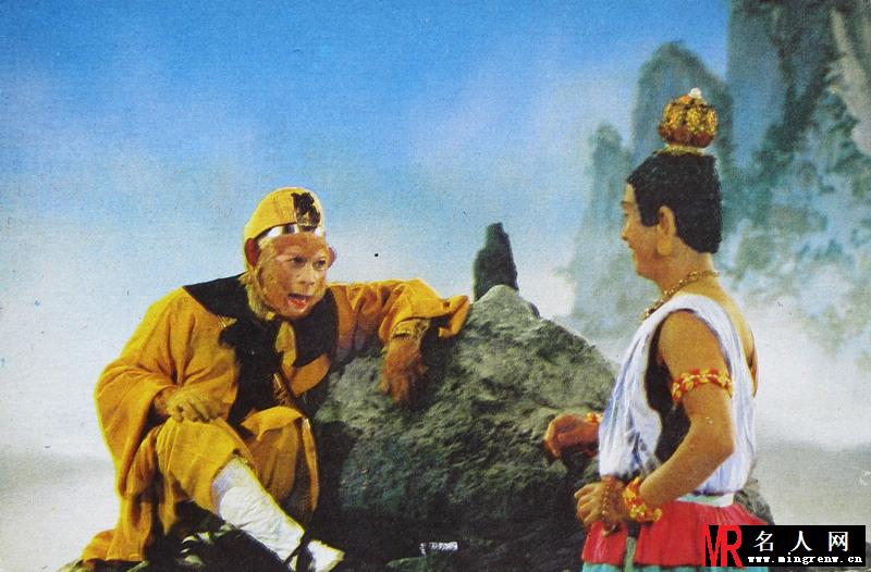 西游记1986年版孙悟空剧照(1)