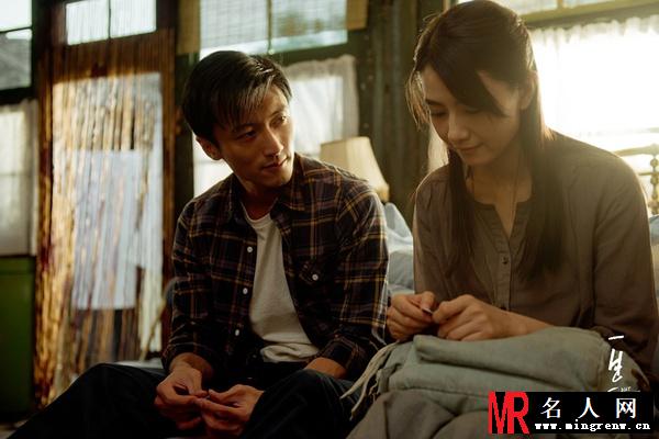 一生一世2014年版赵永远剧照(1)