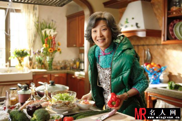 全球热恋Mary剧照(1)