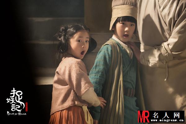 捉妖记萌妖剧照(1)