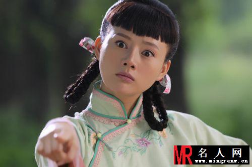 打狗棍戴若男剧照(1)