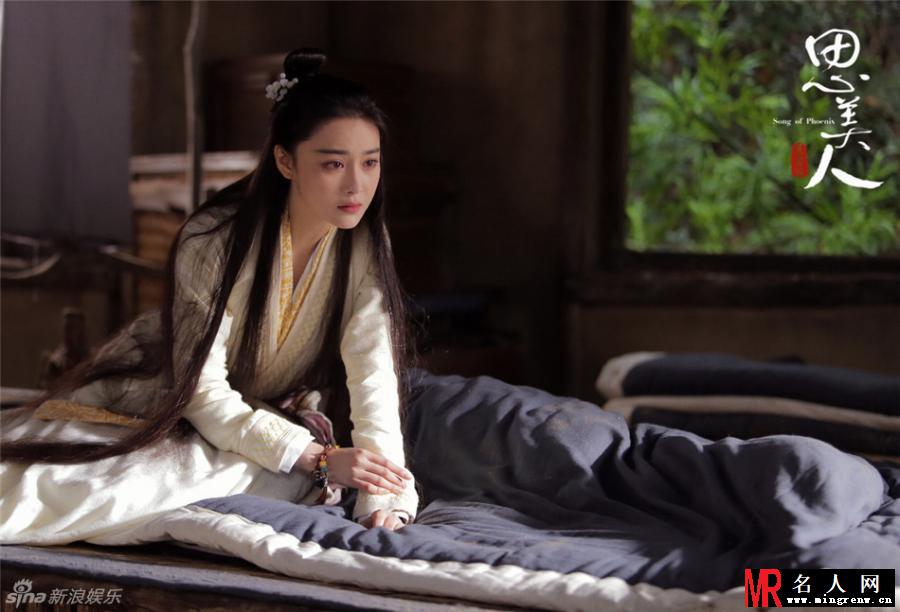 思美人莫愁女剧照(1)