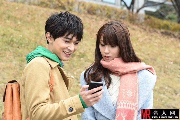请和废柴的我谈恋爱柴田美知子剧照(1)
