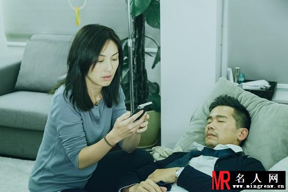 哪一天我们会飞余凤芝剧照(1)