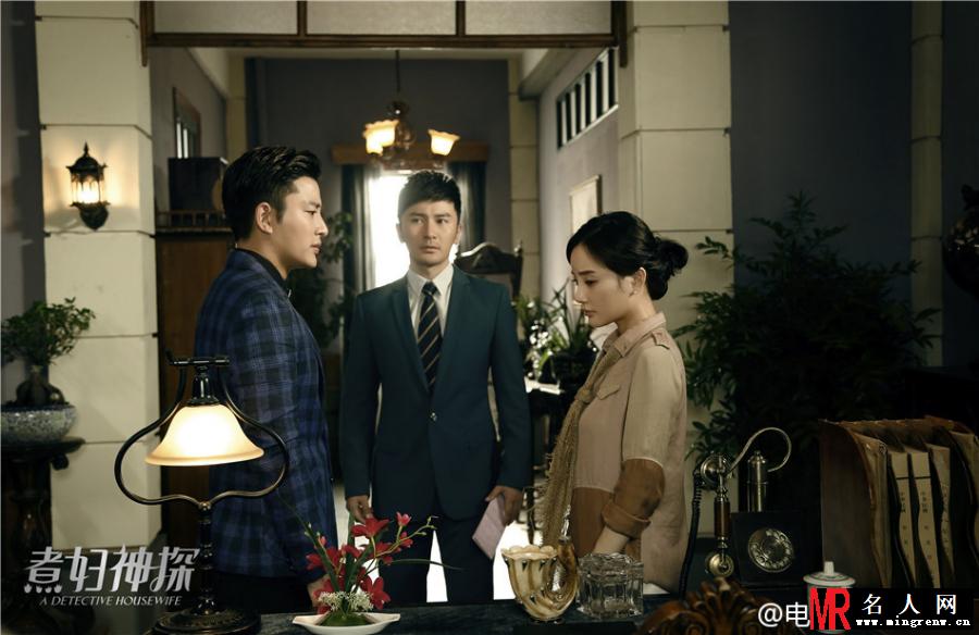 煮妇神探张正剧照(1)