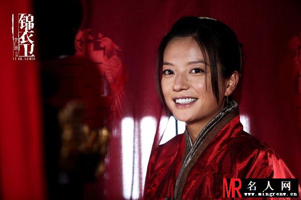 锦衣卫2010年版乔花剧照(1)