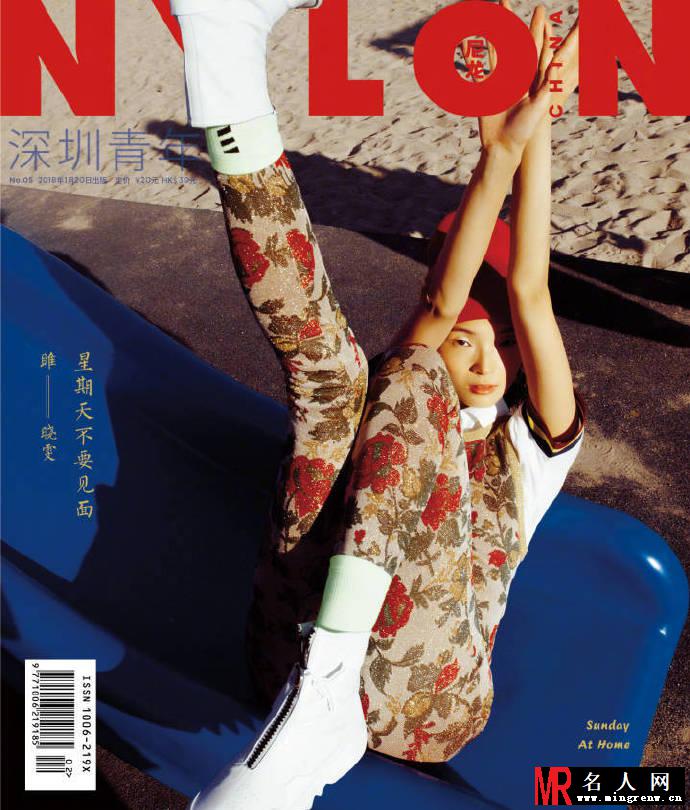 雎晓雯时尚大片曝光 活力少女演绎鬼马精灵(1)