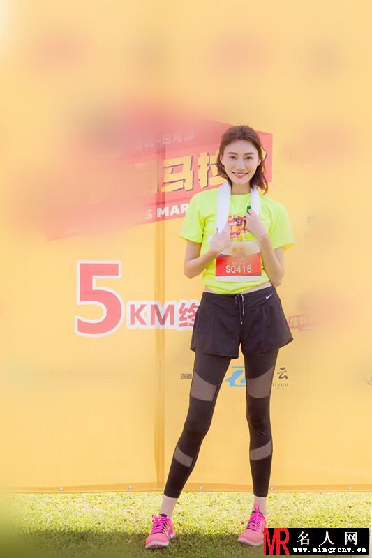 长腿女神爱跑步！李斯羽日月潭马拉松元气十足(1)